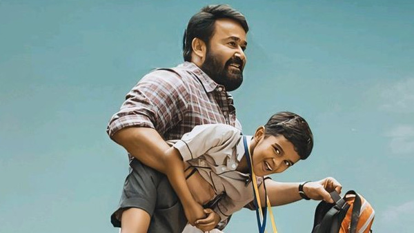 Malayalam Movies Releasing in Theaters