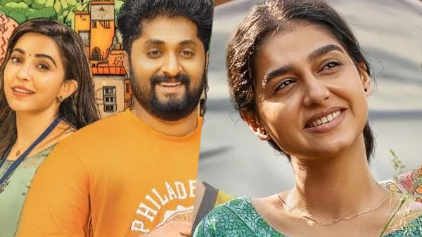 This Week's OTT Releases – Malayalam