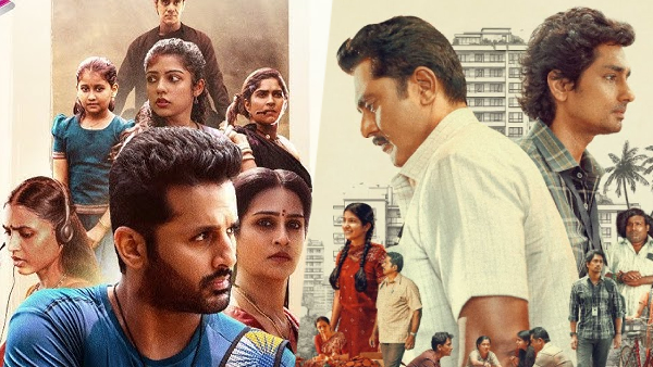 This Week's OTT Releases – Telugu