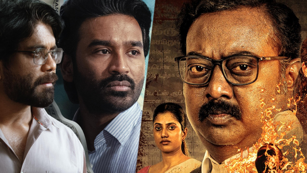 This Week's OTT Releases in Tamil