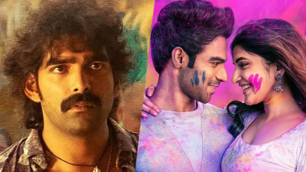 Telugu Movies Releasing in Theaters