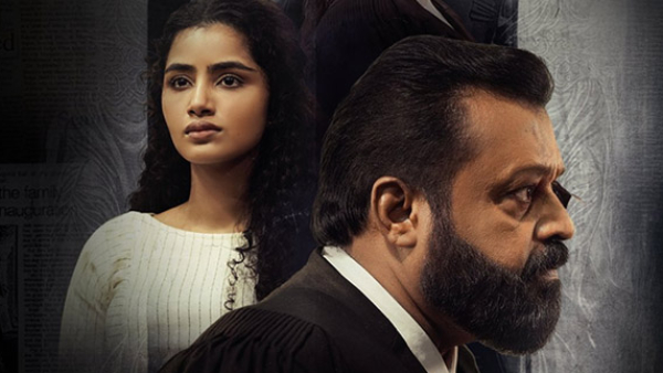 Malayalam Movies Releasing in Theaters