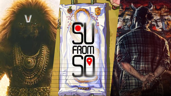 Kannada Movies Releasing in Theaters