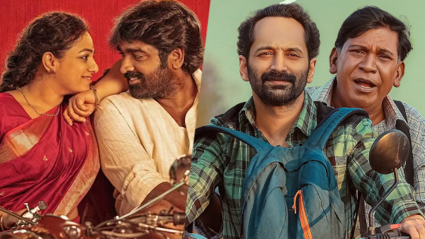 Tamil Movies Releasing in Theaters