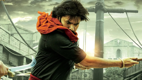 Telugu Movies Releasing in Theaters