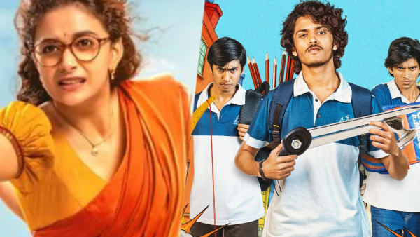 This Week's OTT Releases - Telugu