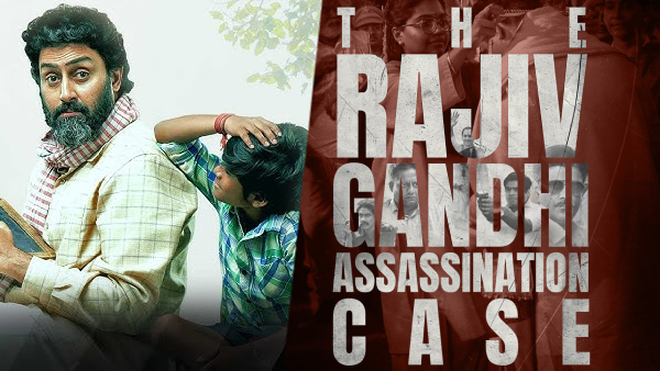 This Week's OTT Releases - Bollywood