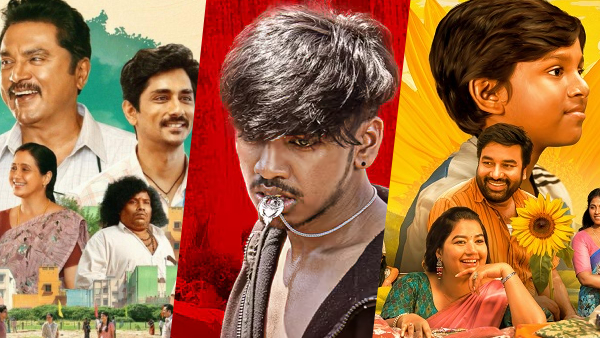 Tamil Movies Releasing in Theaters
