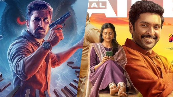 Tamil Movies Releasing in Theaters