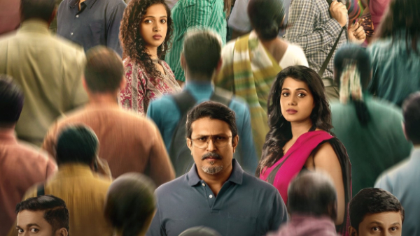 This Week's OTT Releases in Kannada