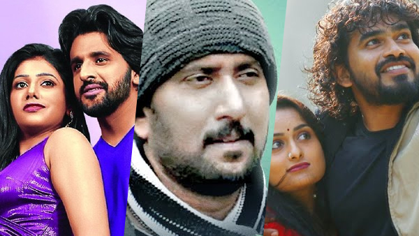 Kannada Movies Releasing in Theaters