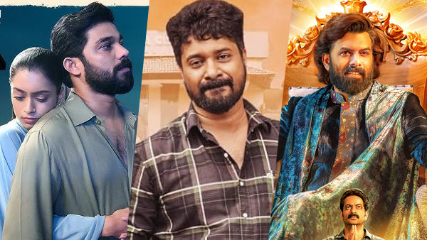 Malayalam Movies Releasing in Theaters