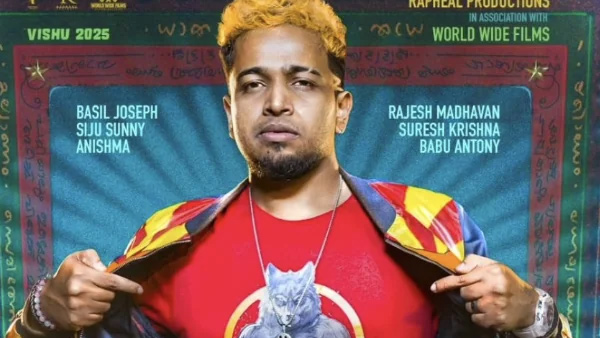 This Week's OTT Releases in Malayalam