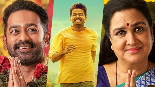 Malayalam Movies Releasing in Theaters