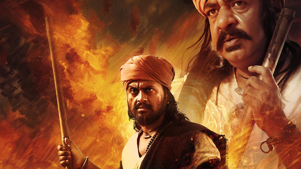 Kannada Movies Releasing in Theaters