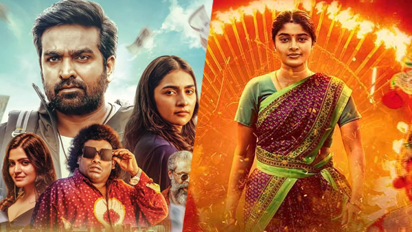 Tamil Movies Releasing in Theaters