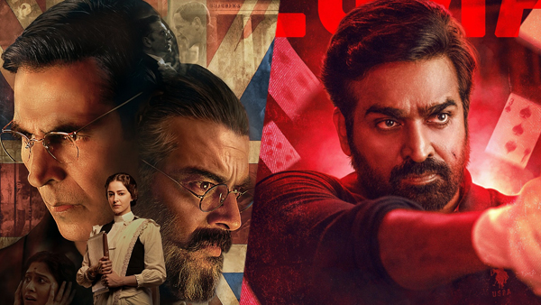 Telugu Movies Releasing in Theaters