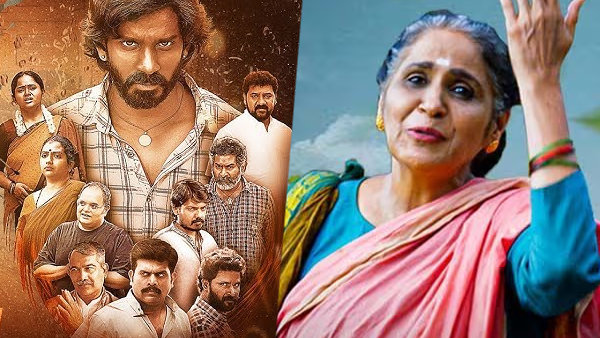 Kannada Movies Releasing in Theaters