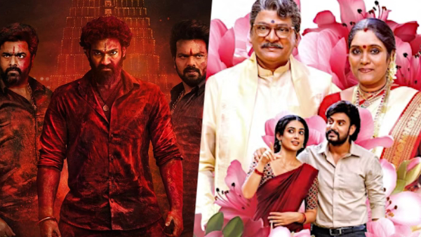 Telugu Movies Releasing in Theaters