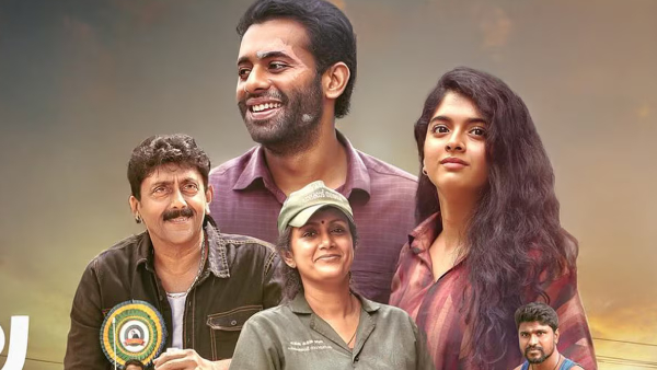 Malayalam Movies Releasing in Theaters