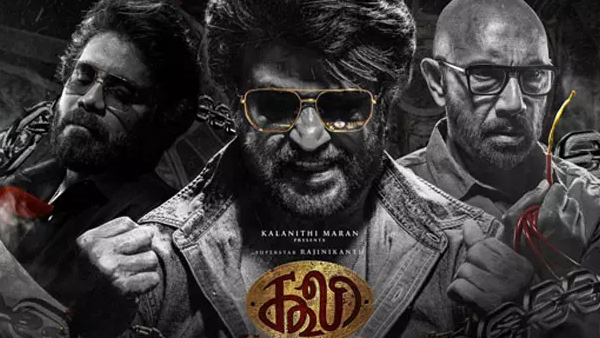 Tamil Movies Releasing in Theaters 