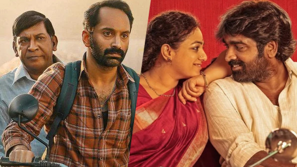 This Week's OTT Releases in Tamil