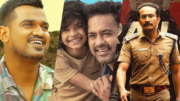 This Week's OTT Releases in Malayalam