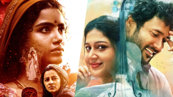 Telugu Movies Releasing in Theaters