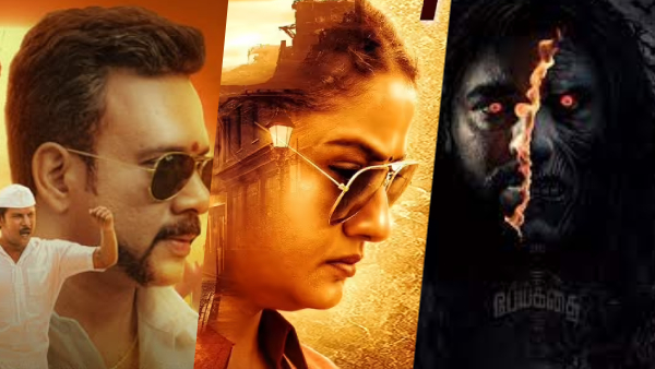 Tamil Movies Releasing in Theaters