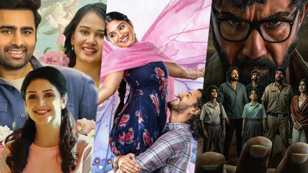 Telugu Movies Releasing in Theaters