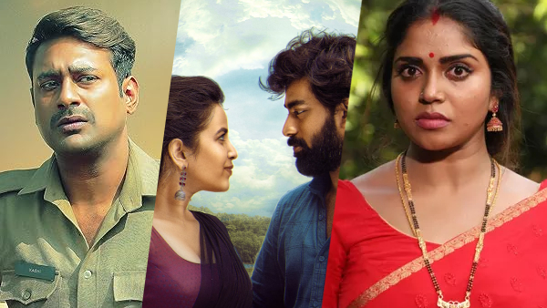 Telugu Movies Releasing in Theaters