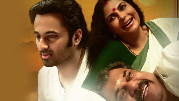 This Week’s OTT Releases in Malayalam