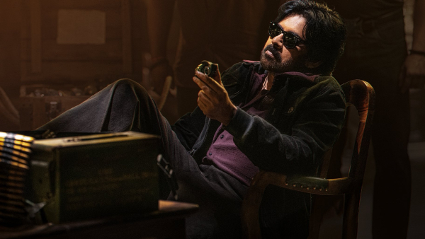 Telugu Movies Releasing in Theaters