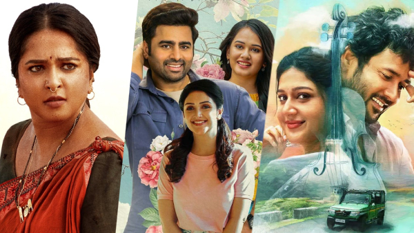 This Week’s OTT Releases in Telugu