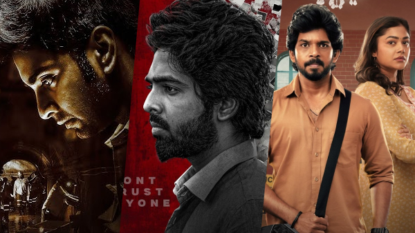 Tamil Movies Releasing in Theaters