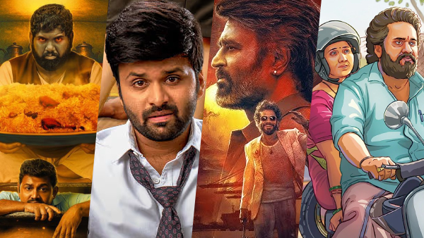 This Week’s OTT Releases in Telugu