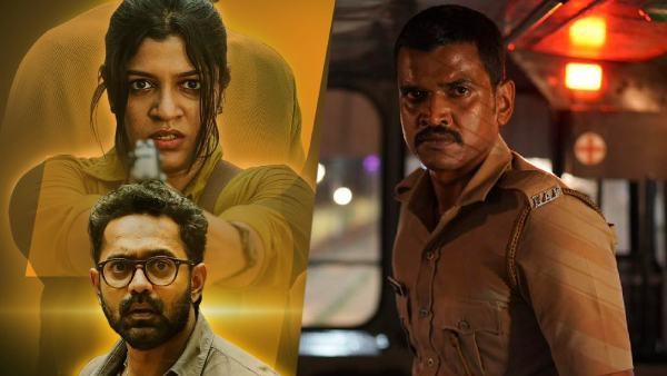 Malayalam Movies Releasing in Theaters