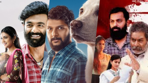 Kannada Movies Releasing in Theaters