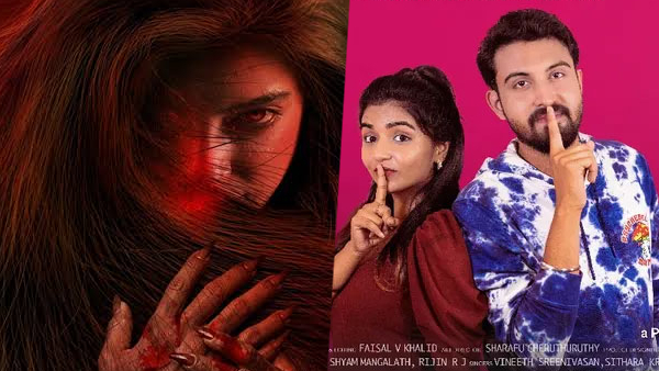 Malayalam Movies Releasing in Theaters