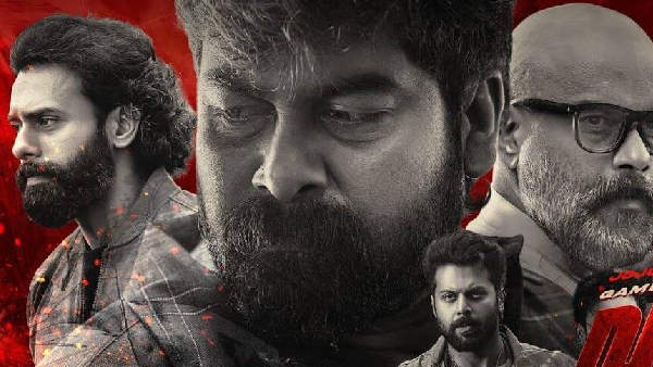 Malayalam Movies Releasing in Theaters