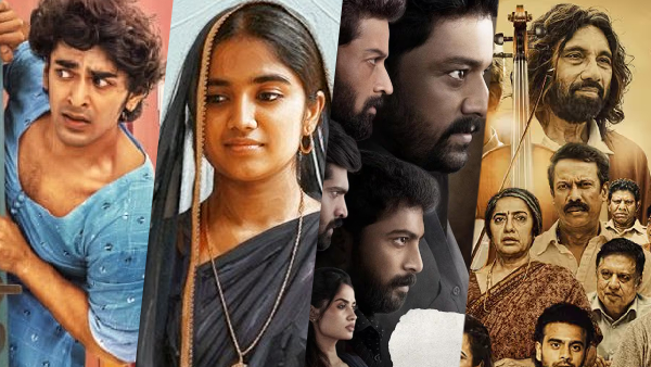 Tamil This Week Theatrical Releases