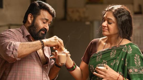 Thudarum OTT Platform & Release Date