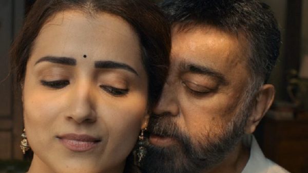 Thug Life Movie Story Plot