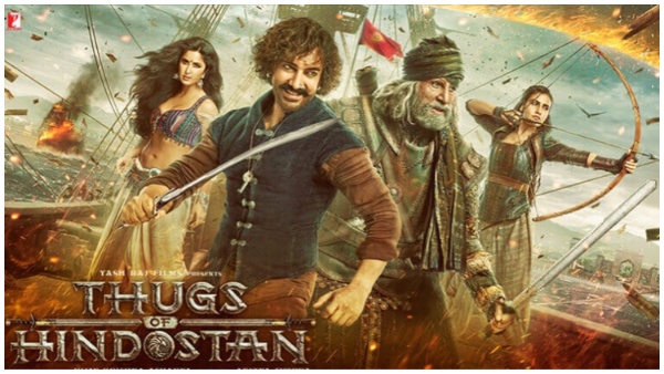 ठग्स ऑफ हिंदोस्तान