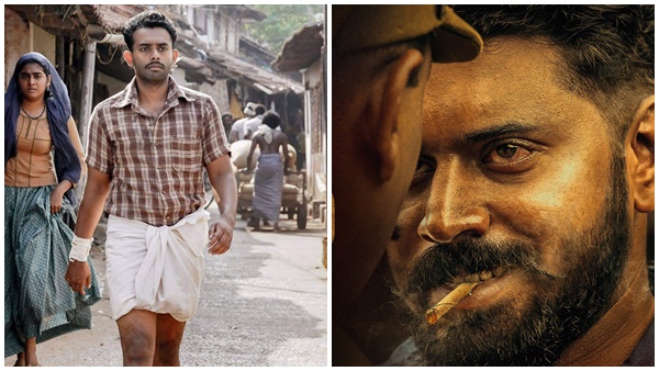 തുറമുഖം