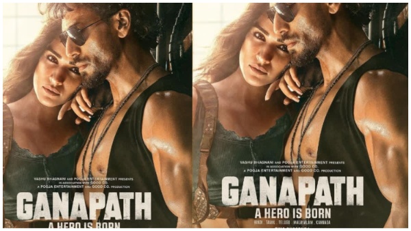 Tiger and Kriti's film teaser