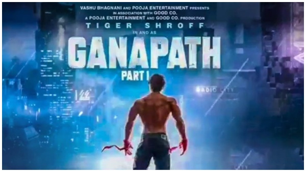 Tiger Shroff's film Ganpath