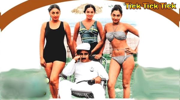 டிக் டிக் டிக்