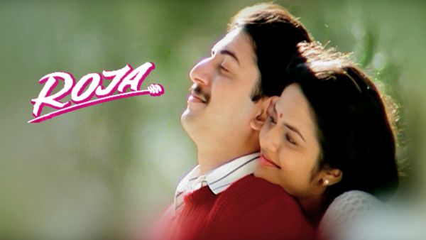 Roja