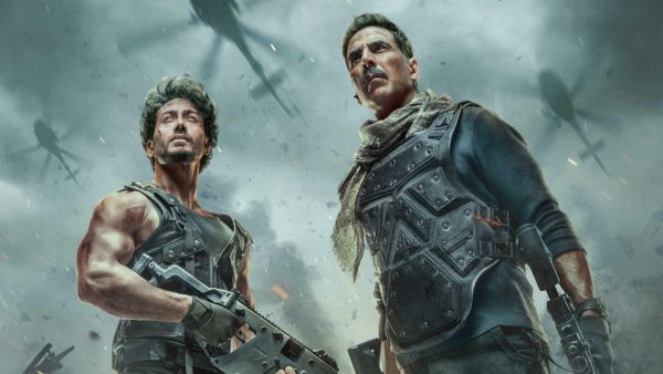 Bade Miyan Chote Miyan